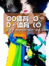 产品名称一