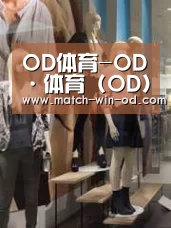 店面展示一(图1)